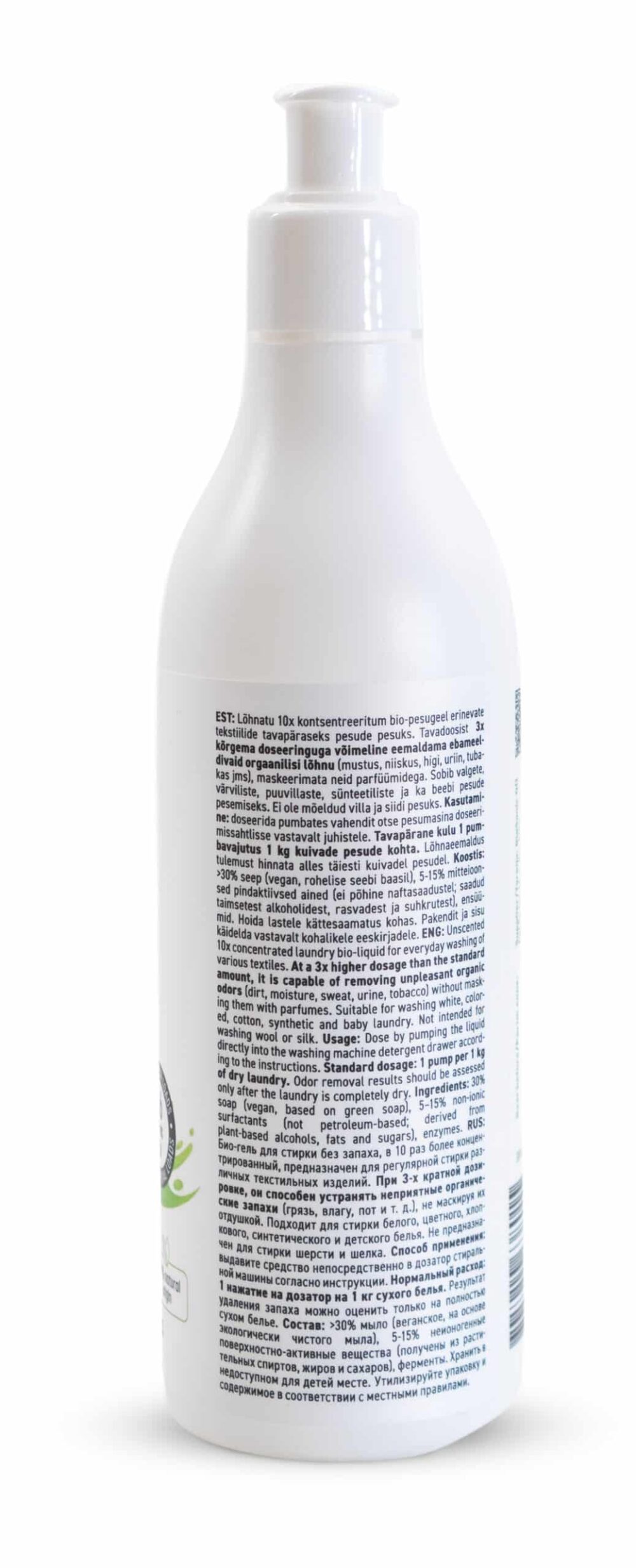 Effelis Bio Universaalne pesugeel 300ml