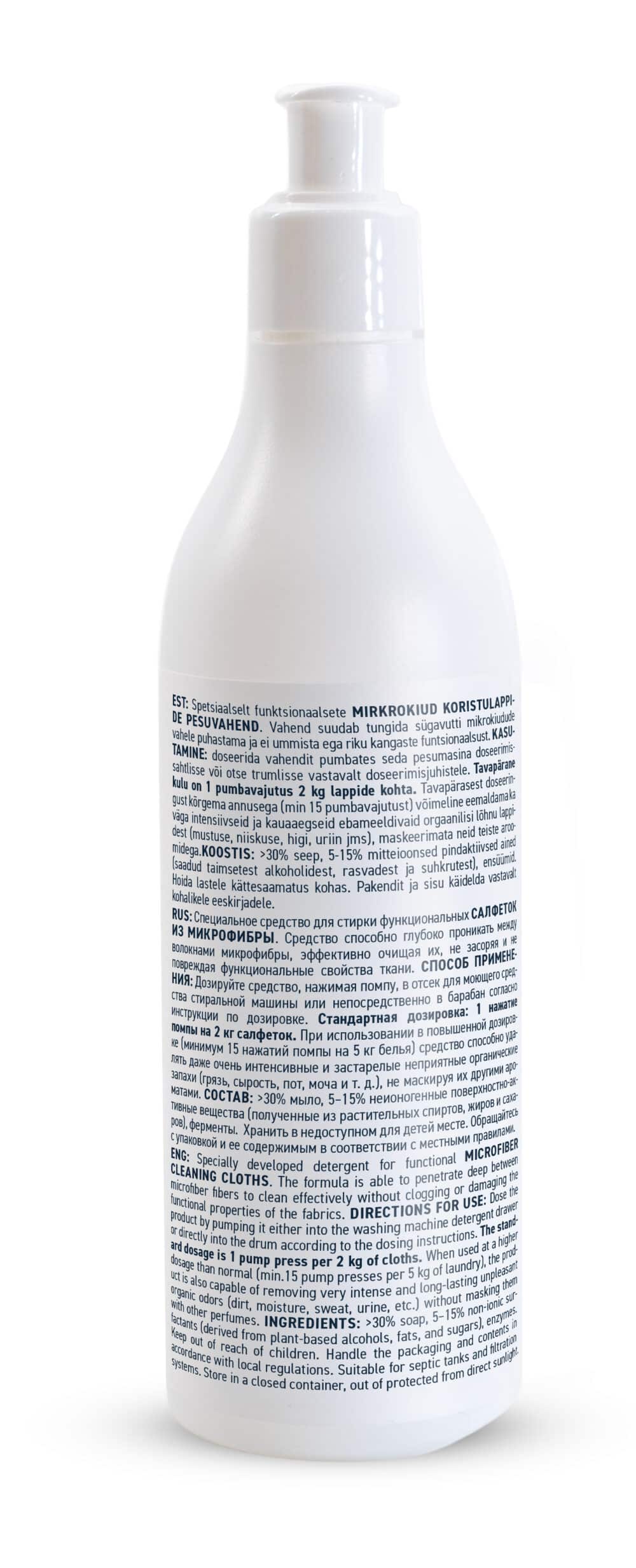 EffelisBio Microfiber3